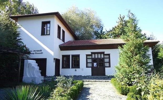 Ден на отворените врати в къща-музей "Димитър Пешев" в Кюстендил