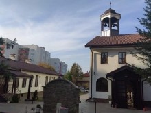 В Кюстендил посрещат частица от мощите на Св. Димитър