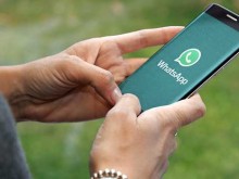 Потребителите на WhatsApp от няколко държави останаха разочаровани