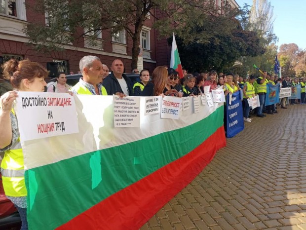 Служителите в затворите протестираха пред Министерството на правосъдието