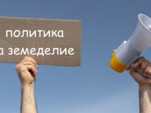 Министерството започва информационна кампания за новата ОСП