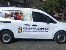 Купуват нов микробус за нуждите на Домашния социален патронаж в Бургас