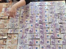 Откриха недекларирана валута за повече от 280 000 лв.