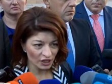 ���������: ����� ��������, ����� ����� �� ��������� �� �������