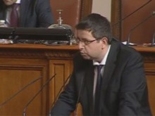 Петър Чобанов от ДПС оглави Комисията по бюджет и финанси в Народното събрание