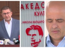 "Алфа ТВ": Опозицията ще брани честта на Македония: Ковачевски у дома в Скопие, а Мицкоски в Благоевград за откриването на "Никола Вапцаров"