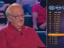 Пенсионер грабна петцифрена сума от "Стани богат"