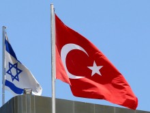 Израел и Турция възобновяват контактите по линия на сигурността