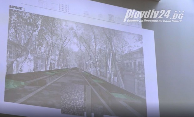 Представиха проектът за превръщането на улица "Иван Вазов" в Пловдив в зона без автомобили