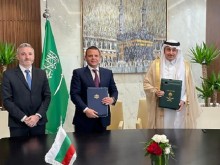 �������� ������ ����� �������� � �������� ��������� ������ ��������� � �������� �� 2023 �.