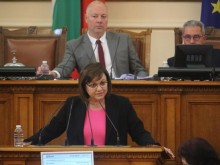 Корнелия Нинова: БНБ се подигра с българския парламент