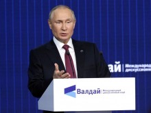 Владимир Путин: Западът, като малцинство, няма право да налага ценности на света