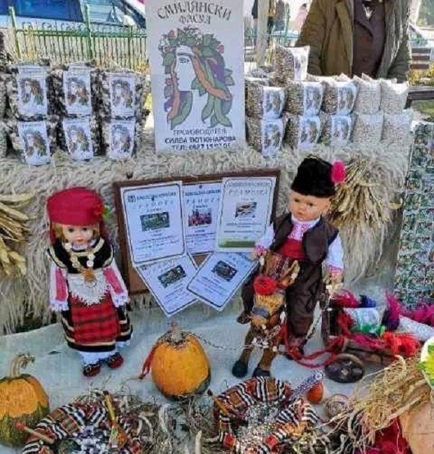С Базар на местни продукти започват проявите за Празника на Смилянския фасул в родопското село