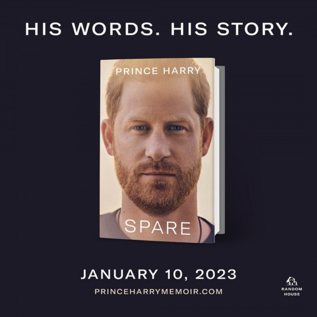 Мемоарите на принц Хари ще бъдат публикувани на 10 януари, съобщиха