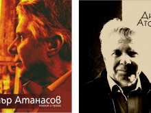 Писателят Димитър Атанасов представя аудиодиск със свои творби