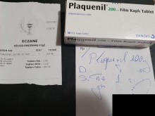 ���� ���� ��������� �� ������ �� 31 ����, � ��� ���� �� ���� 420