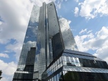 Коледа дойде по-рано за банките