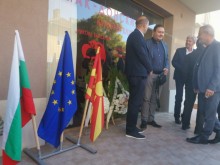 Откриват македонския клуб "Никола Вапцаров" при засилено полицейско присъствие и голям медиен интерес