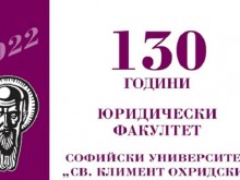 130 ������ ���������� ����������� � ��������