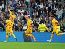 Жирона спря Реал Мадрид в Ла Лига