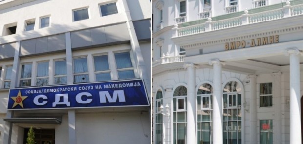 СДСМ: ВМРО-ДПМНЕ са пряко свързани с българските клубове и Ванче Михайлов