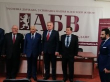 ПП АБВ проведе среща с официална делегация от Сирия