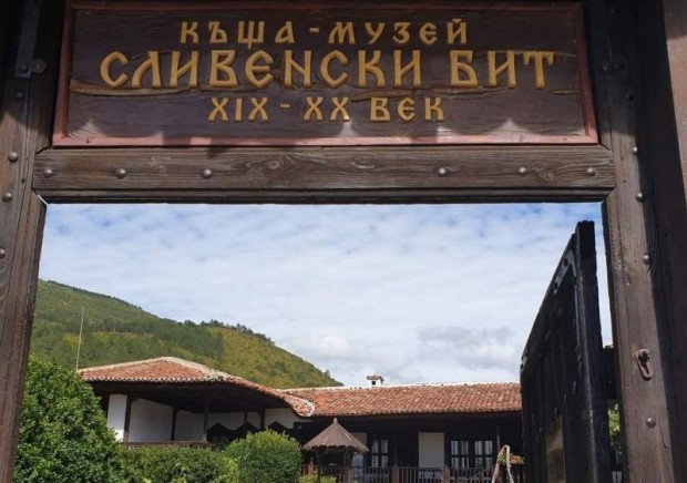 На 1 ноември ще работят само къща-музей "Хаджи Димитър" и къща-музей "Сливенски бит"