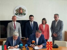 България подписа споразумение с РСМ за диверсификация на газовите доставки