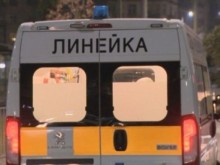 Мъж бере душа в болница в Пловдив