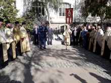 В Пловдив започна честването на 1 ноември