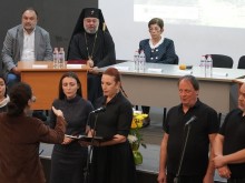 С научна конференция започна отбелязването на 100-годишнината от кончината на блаженопочиналия Старозагорски митрополит Методий