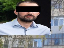 Трагедия с млад учител по психология в Родопите
