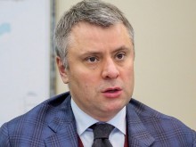 Напусна ръководителят на "Нафтогаз", предупредил за най-тежката зима в историята на Украйна
