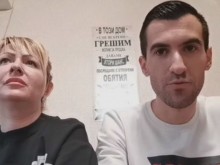 Говорят собствениците на увредената в Пловдив кола