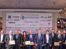 Три пловдивски фирми със строителен "Оскар"