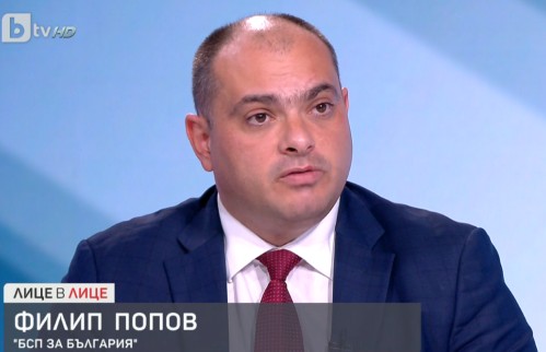 Филип Попов, БСП: Не получихме никаква конкретика от срещата с главния прокурор