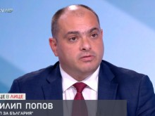 Филип Попов, БСП: Не получихме никаква конкретика от срещата с главния прокурор