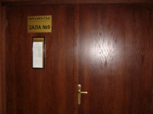 Тръгва дело за убийство на пътя