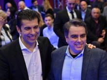 ���������� �� �� �� "������������ ���������" ��� ������ � ��������� ������ �� 2023 �.
