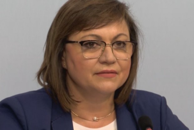 Лидерът на БСП Корнелия Нинова заяви пред журналисти в НС че е предложила