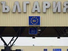 Журналист: Ще станем гетото на Европа, ако се случи това