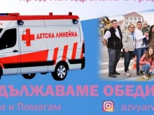 ������! ����� �� ��� ������� ������ �������, ������������ �� ������� "�� ������ � �������"!