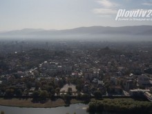 Вижте какво се стеле над Пловдив