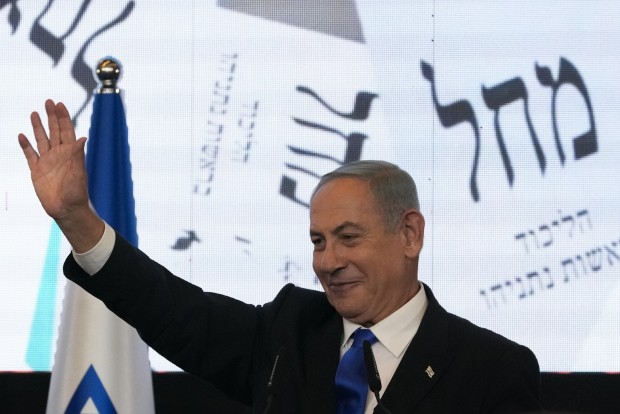 Нетаняху получава мандат да състави отново правителство след изборите в Израел