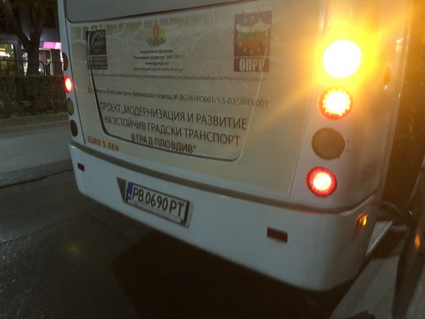 </TD
>Поредният възпитан шофьор в градския транспорт. Читателка на Plovdiv24.bg реши