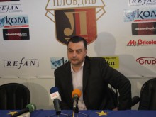 Фенклубът на Локо се обяви срещу високите цени за мача с ЦСКА