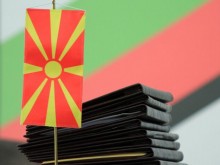 "Нова Македония" (РСМ): Българи в Конституцията