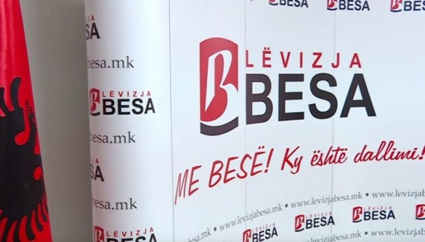 БЕСА поиска съвместна среща с ДСИ, ДПА, "Алианс за албаците" и Алтернатива за "обединение на албанския политически фактор"