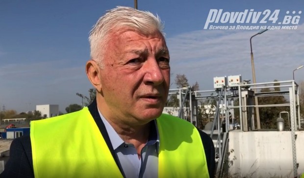 Кметът Здравко Димитров е притеснен за Южния обходен колектор на Пловдив