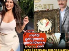 ������� �������� ������� ���������� ������� � �������� ������� � ������